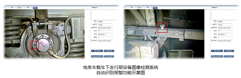 1655891116922625.png 圖片 17.png