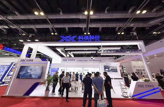 1752483758340497.jpg 新聞通稿內圖3(完).JPG